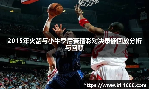 好博中国体育