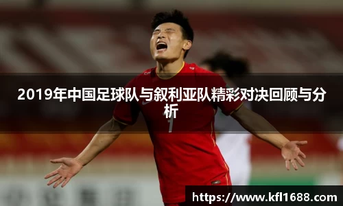 好博(中国)体育