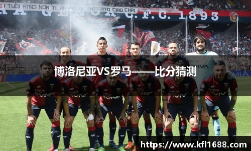 必一运动官方网站