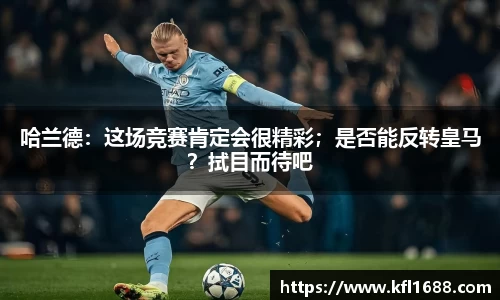 bsport必一官方网站