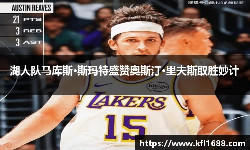 bsport必一官方网站