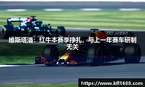 必一运动